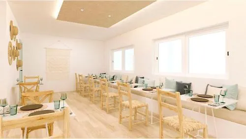 アパート Apartamentos Los Arcos サンタ・エウラリア・デス・リウ